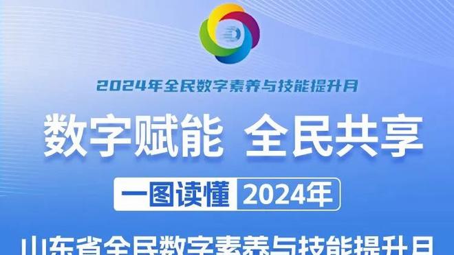 明日太阳vs勇士：比尔复出&KD出战成疑 勇士除了小佩顿均可出战